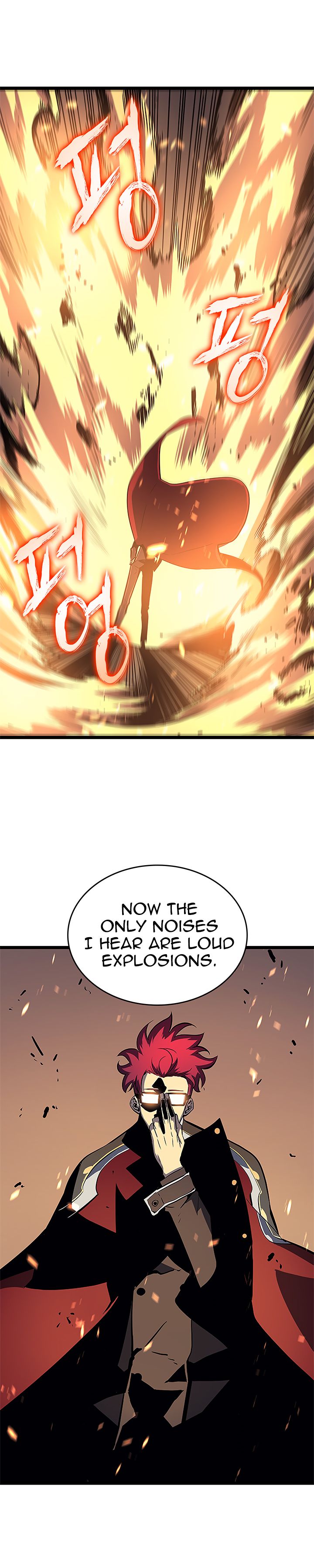 Solo Leveling, Chapter 95 image 41